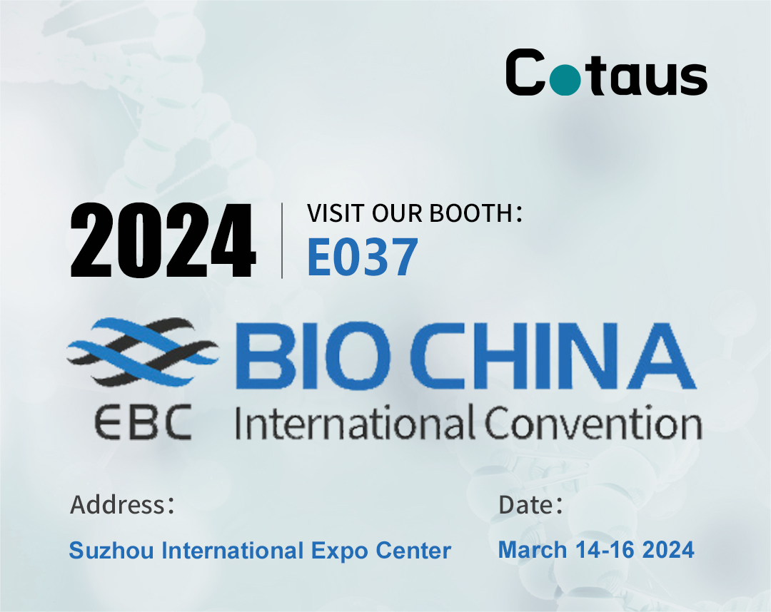 கோட்டாஸ் BIO CHINA International Convention (EBC) 2024 ஆண்டு கூட்டத்தில் கலந்து கொண்டார்